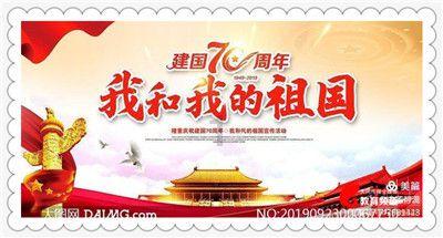 年轻人愿意买一万块的手机却不愿意用几块钱的共享充电宝，消费心理是什么？游戏画面
