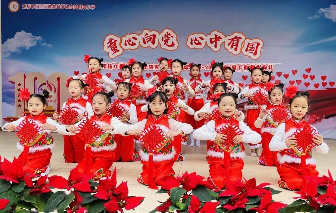 为什么拼多多付款时只能使用多多支付游戏画面