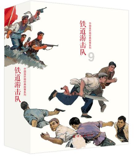 振江股份10.01%涨停，总市值36.83亿元