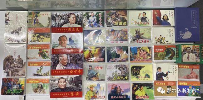 时尚女王颁奖典礼